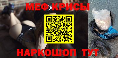твердый Бузулук