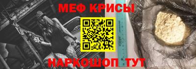 сатива Будённовск