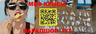 сатива Будённовск