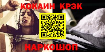 ПСИЛОЦИБИНОВЫЕ ГРИБЫ Ижевск