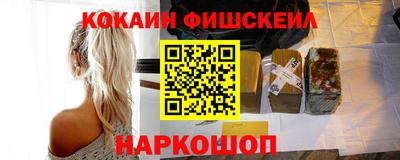а пвп мука Бугуруслан