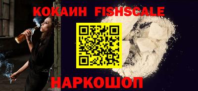 твердый Бузулук