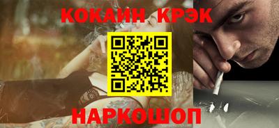 а пвп мука Бугуруслан