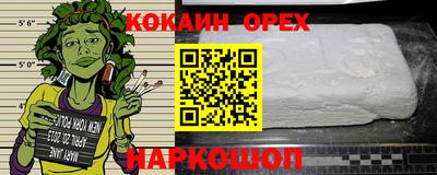 а пвп мука Бугуруслан