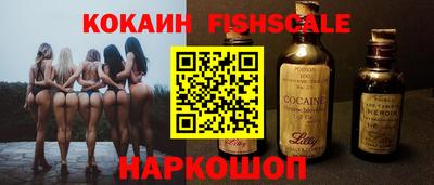 сатива Будённовск
