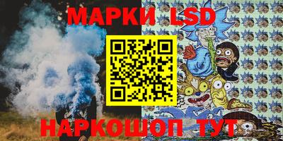 твердый Бузулук