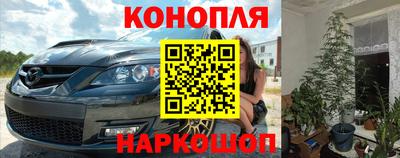 а пвп мука Бугуруслан