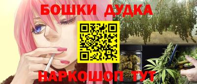 твердый Бузулук