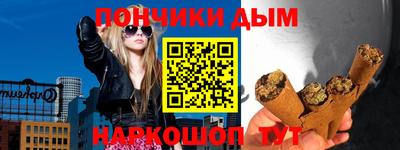 твердый Бузулук