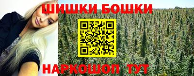 а пвп мука Бугуруслан
