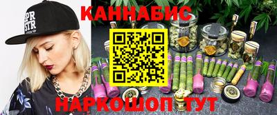 а пвп мука Бугуруслан