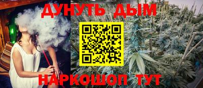 твердый Бузулук