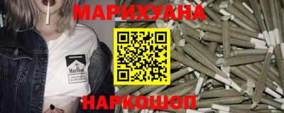 твердый Бузулук