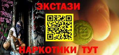 твердый Бузулук