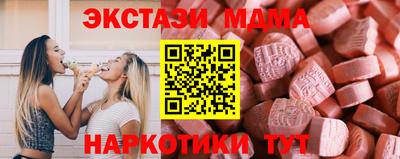 сатива Будённовск