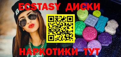 твердый Бузулук