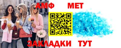 твердый Бузулук