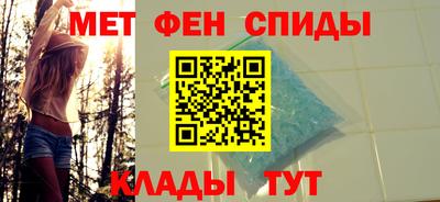 а пвп мука Бугуруслан