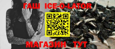 а пвп мука Бугуруслан