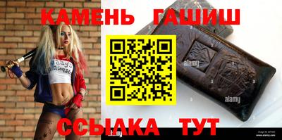 сатива Будённовск