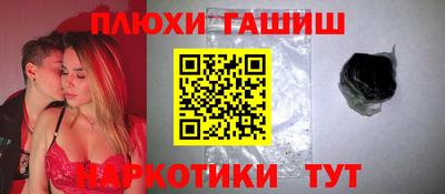 сатива Будённовск