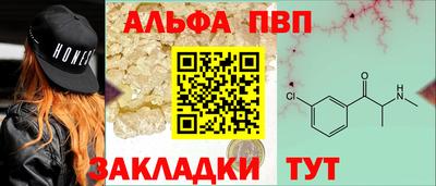 твердый Бузулук