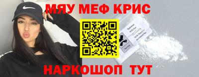 твердый Бузулук