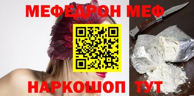 твердый Бузулук