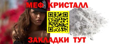 твердый Бузулук