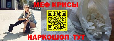 сатива Будённовск
