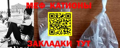 сатива Будённовск